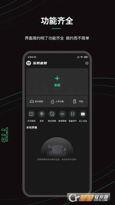 �ּ���Ƶ�޹��v2.2.5 ��׿��