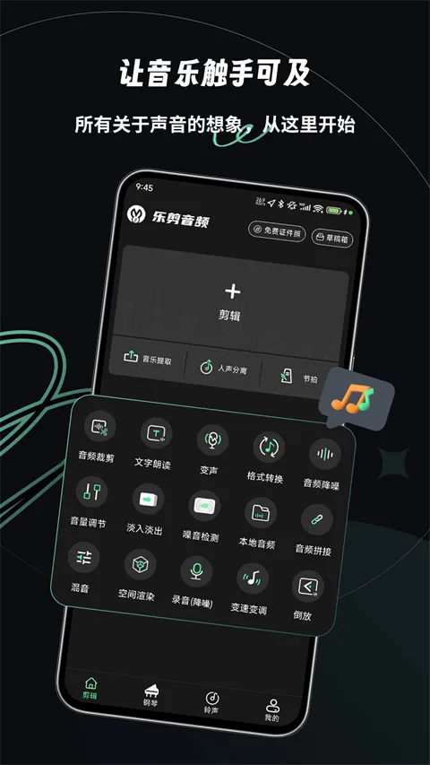 �ּ���Ƶ�޹��v2.2.5 ��׿��