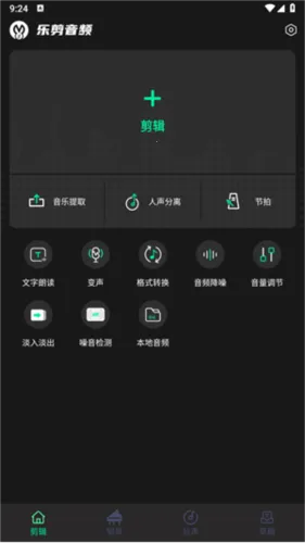 �ּ���Ƶ�޹��