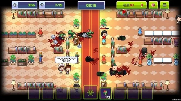 ��ʬ����3��ʾ¼ȫ��ʬ����(ĩ�����������Ϸ)v1.5.45 ��Ѱ�