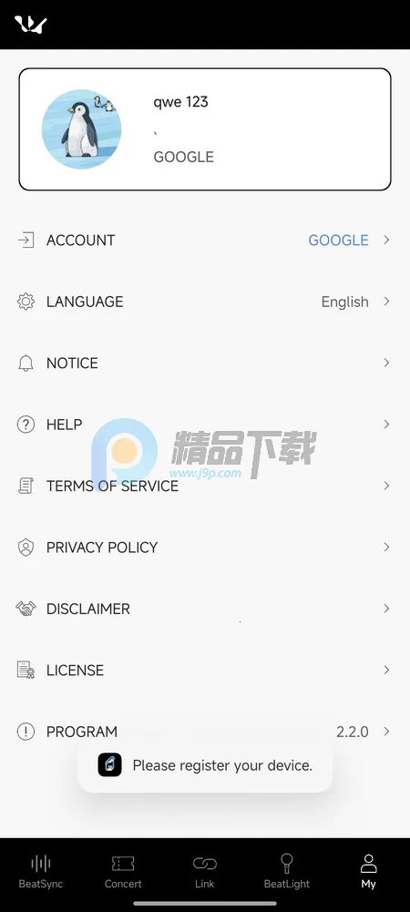 WOODZ LIGHT STICKӦԮ��