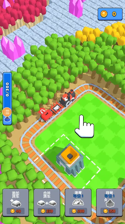 �𳵿�����v2.0.3 ��Ѱ�