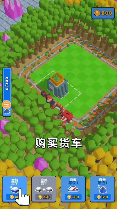 �𳵿�����v2.0.3 ��Ѱ�