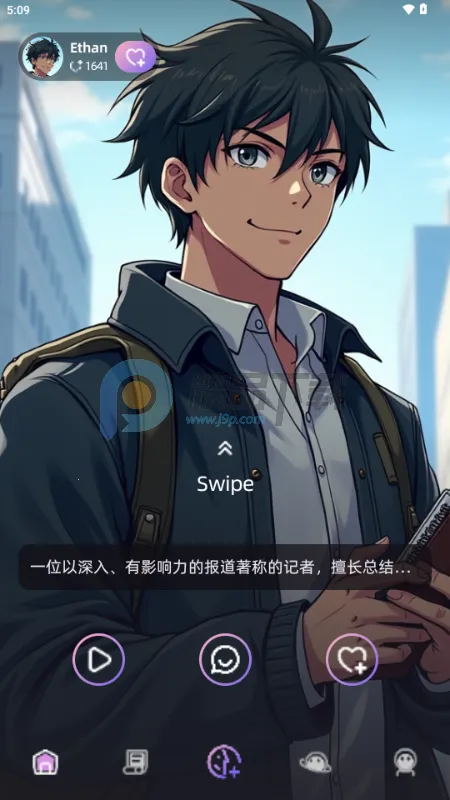 SoMate AI����2026���ذ�װv1.4.3 �ֻ���