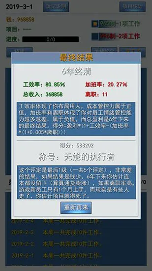 996����ʵ�ϰ�ƪ��׿���ֻ���v1.7 ��Ѱ�