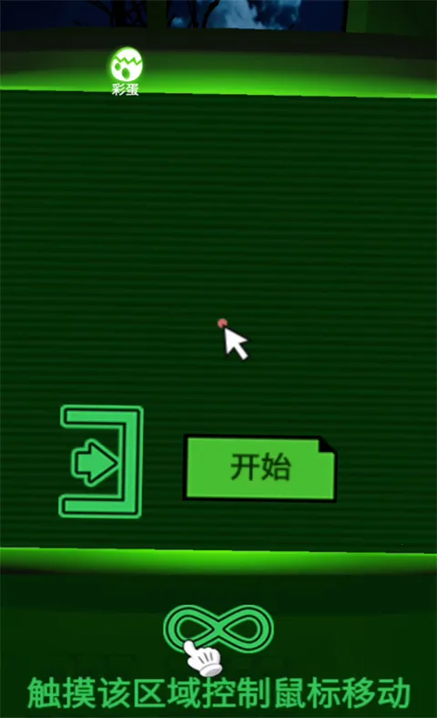 �־��Թ�(�Թ�ð����Ϸ)