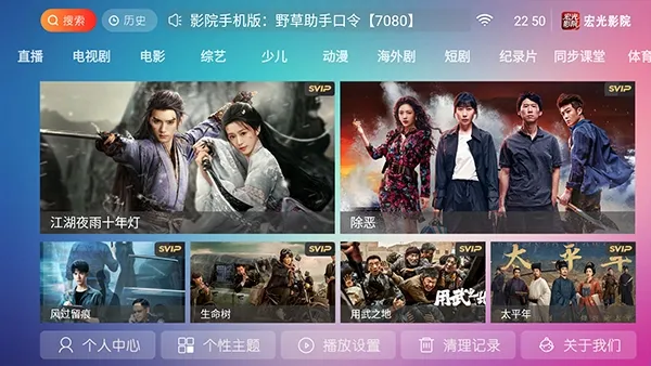 ���ӰԺ(Ӱ�Ӳ�������)