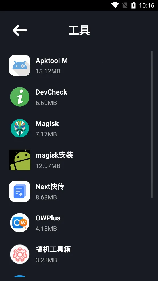 �մ��̵�(С��Ӧ���̵�)v1.0 ��Ѱ�