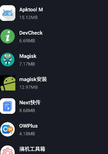 �մ��̵�(С��Ӧ���̵�)v1.0 ��Ѱ�