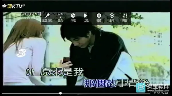 ���KTV���ϵͳ