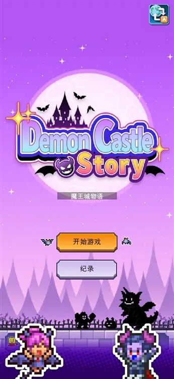 ħ������������˼