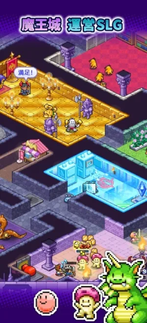 ħ������������˼v1.3.8 ��׿��