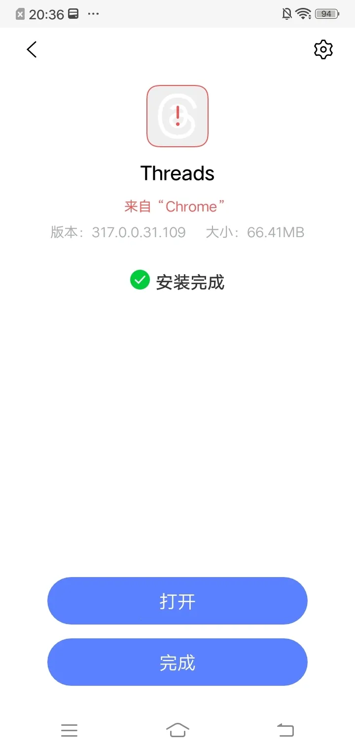 threads(�罻��������)