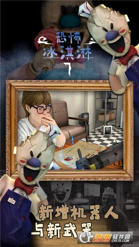 �ֲ������7�ڿͲ˵�v1.1.0 ��Ѱ�