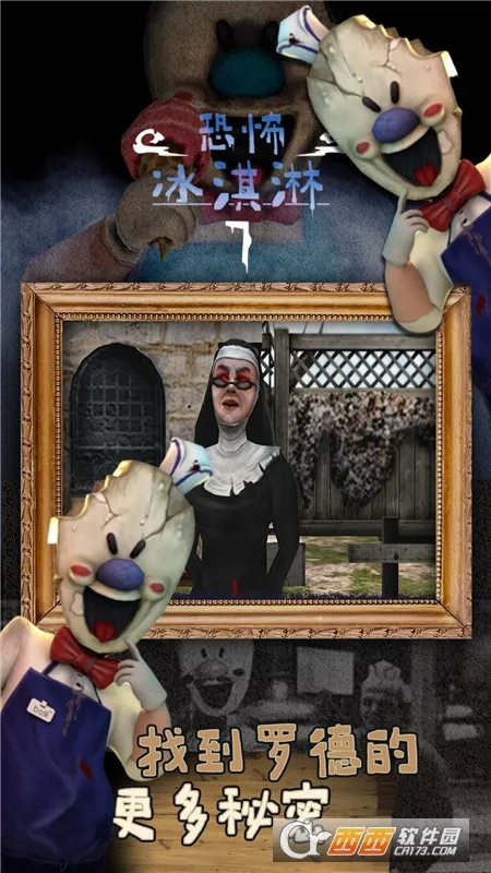 �ֲ������7�ڿͲ˵�v1.1.0 ��Ѱ�