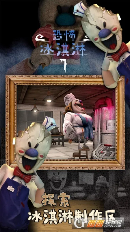 �ֲ������7�ڿͲ˵�v1.1.0 ��Ѱ�