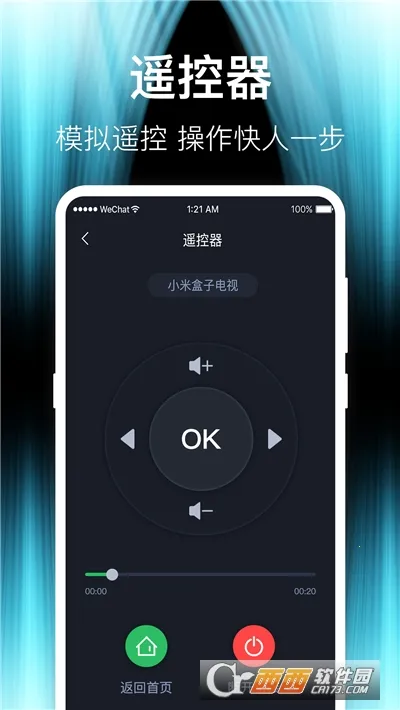 ����TVͶ������(�ֻ�Ͷ��׷�繤��)v1.0.1 ��׿��