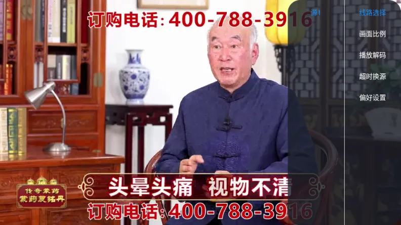 �ڻ�TV����ֱ��(��ѵ���ֱ������)v1.0.0 ��׿��