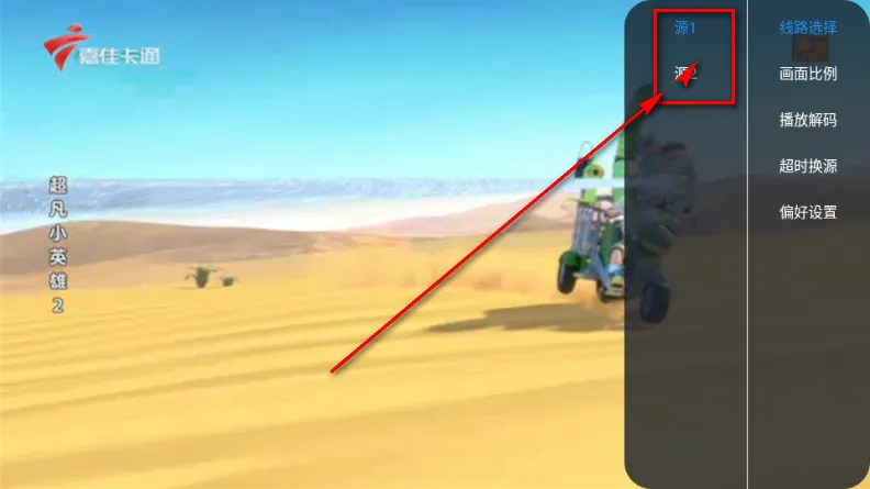 �ڻ�TV����ֱ��(��ѵ���ֱ������)