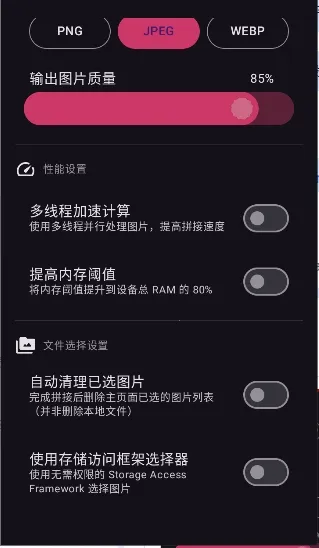 ������2026�ٷ����°汾v1.2.0 �ֻ���