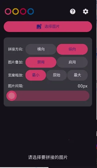 ������2026�ٷ����°汾v1.2.0 �ֻ���