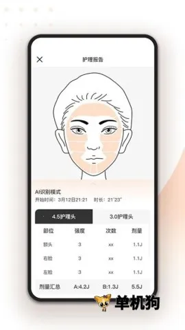 ���(�����ǻ�������)v1.1.1 ��Ѱ�