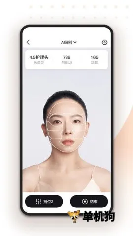 ���(�����ǻ�������)v1.1.1 ��Ѱ�