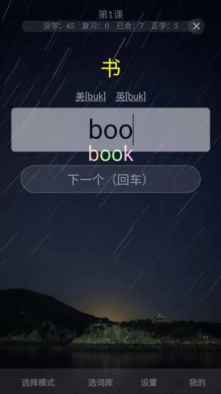 AI���������ʰ�׿���ֻ���v2026.01.05 �ٷ�����