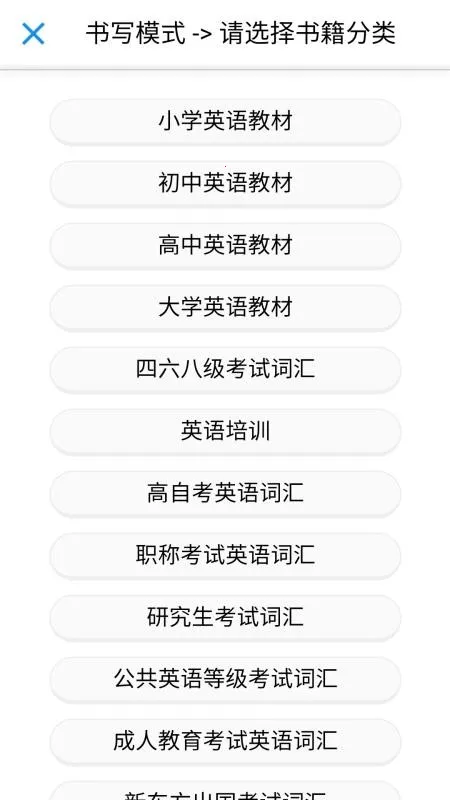 AI���������ʰ�׿���ֻ���v2026.01.05 �ٷ�����