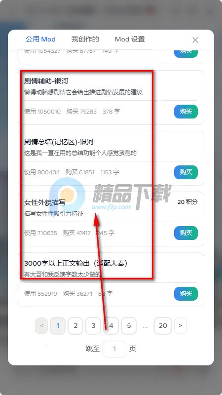 ҹ��AI����