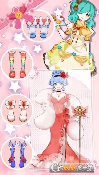 װ���Ԫ������Ů2026�ٷ�����v1.0 ��׿��