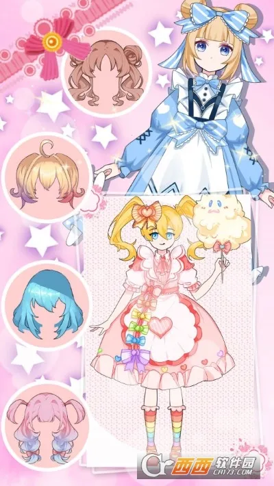 װ���Ԫ������Ů2026�ٷ�����v1.0 ��׿��