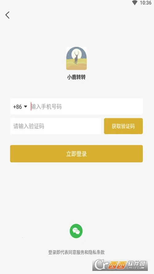 С¹תת(��Ѷ׬Ǯƽ̨)