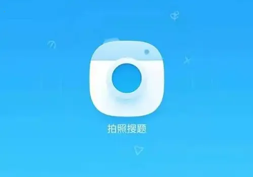 ��ҵ��У��ͨ(��������app)