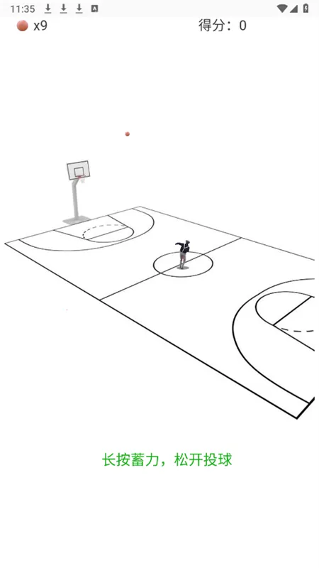 Ȥζ�����а�׿���ֻ���