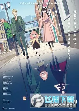 ��װ�(���׷������)v1.12 ��Ѱ�