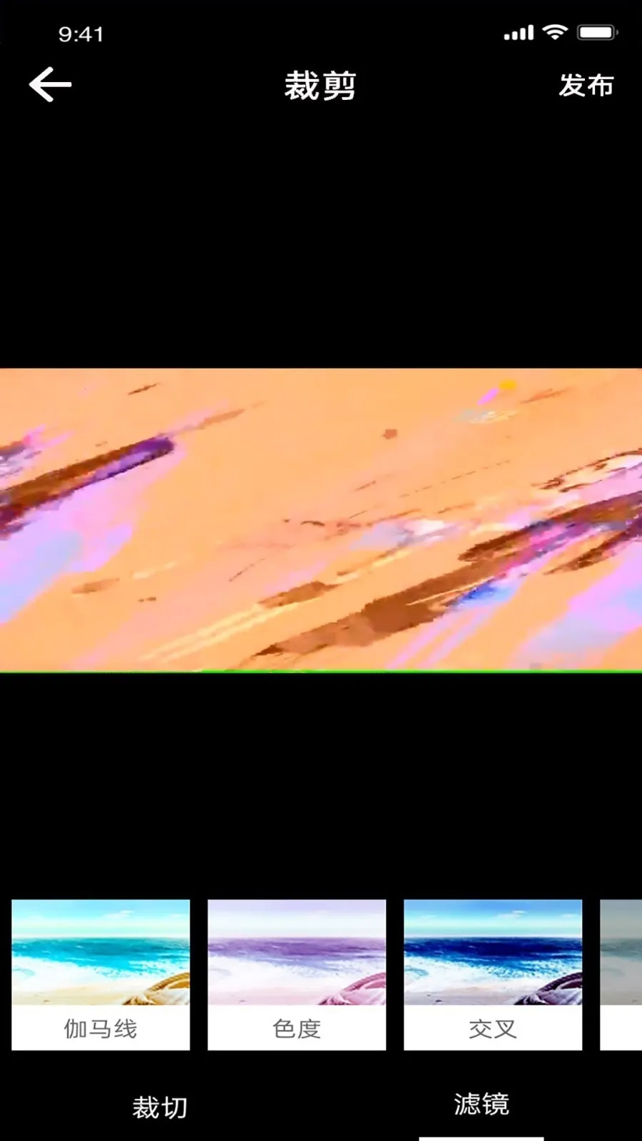 ֪����Ƶ�༭(��Ƶ��������)v1.1.3 �ٷ�����