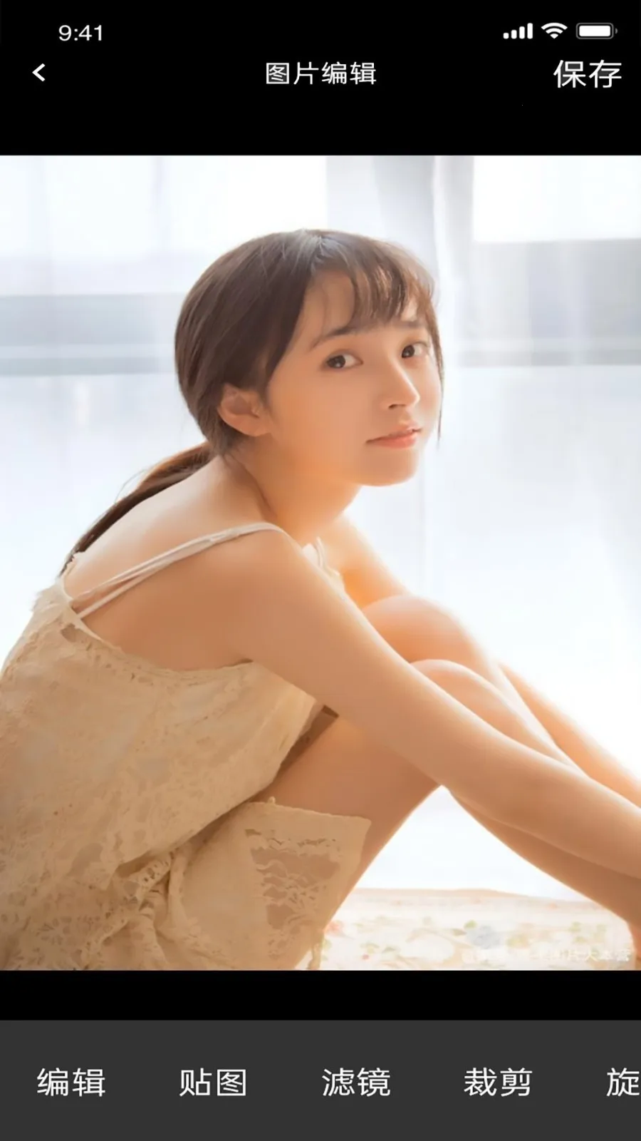 ֪����Ƶ�༭(��Ƶ��������)v1.1.3 �ٷ�����