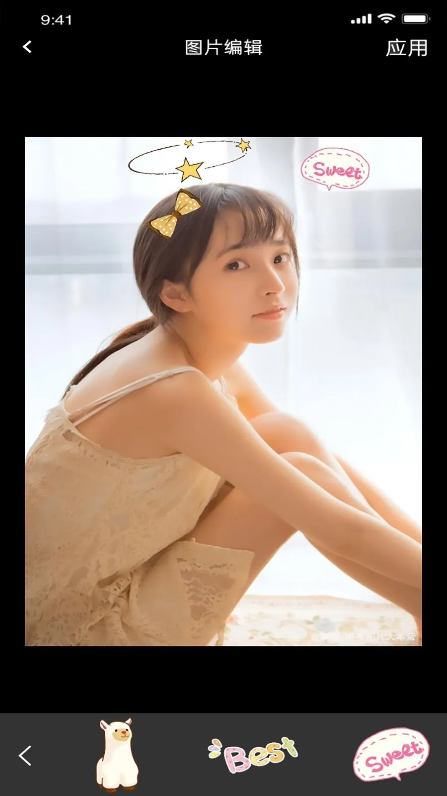 ֪����Ƶ�༭(��Ƶ��������)v1.1.3 �ٷ�����