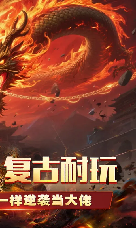 ɽ�Ӵ���ϻ���2026���ذ�װv1.0.2 ��Ѱ�