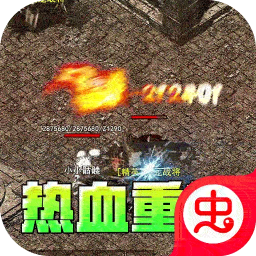 ɽ�Ӵ���ϻ���2026���ذ�װv1.0.2 ��Ѱ�