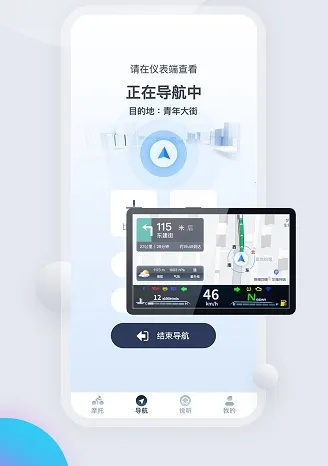 ����Ħ��2026�ٷ����°汾