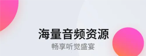 ����Ħ��2026�ٷ����°汾