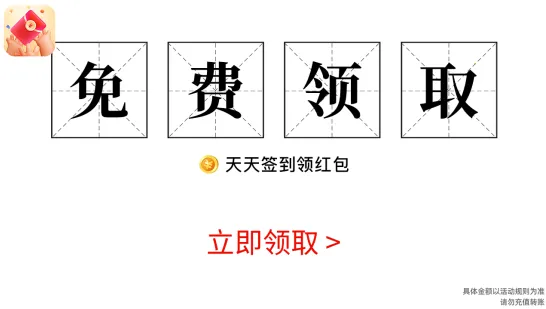 ����������׿���ֻ���