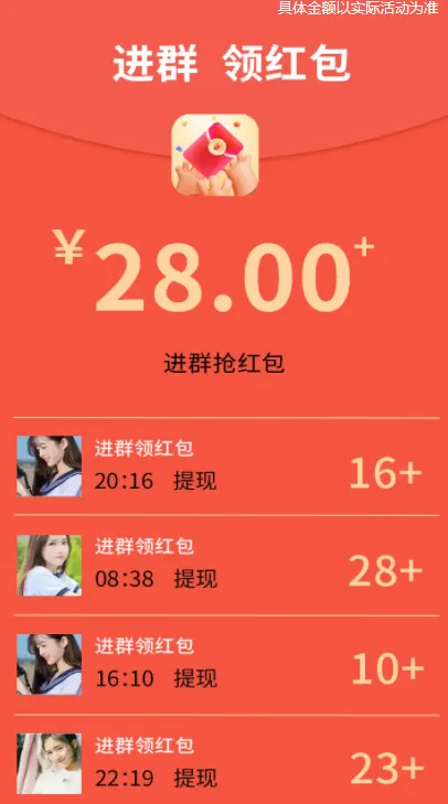 ����������׿���ֻ���v4.4.4.0.2 ��Ѱ�