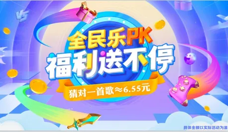 ���㿸��ס(�¸�������Ϸ)