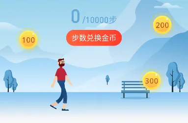 ����׬Ǯ��2026���°汾