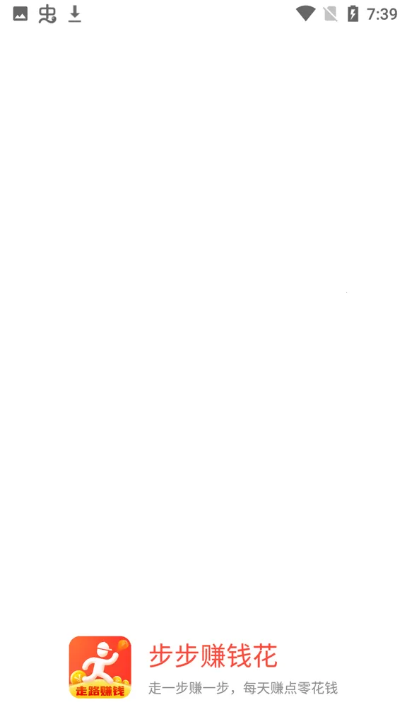 ����׬Ǯ��2026���°汾