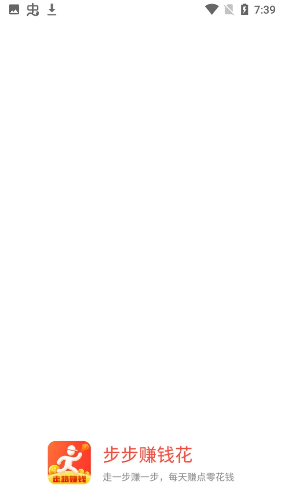 ����׬Ǯ��2026���°汾v1.0 ��Ѱ�