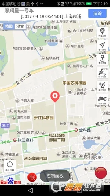 ���GPS(������������)v8.0.0 �ֻ���